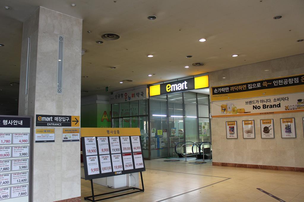 Incheon Airport Pitapat Residence المظهر الخارجي الصورة